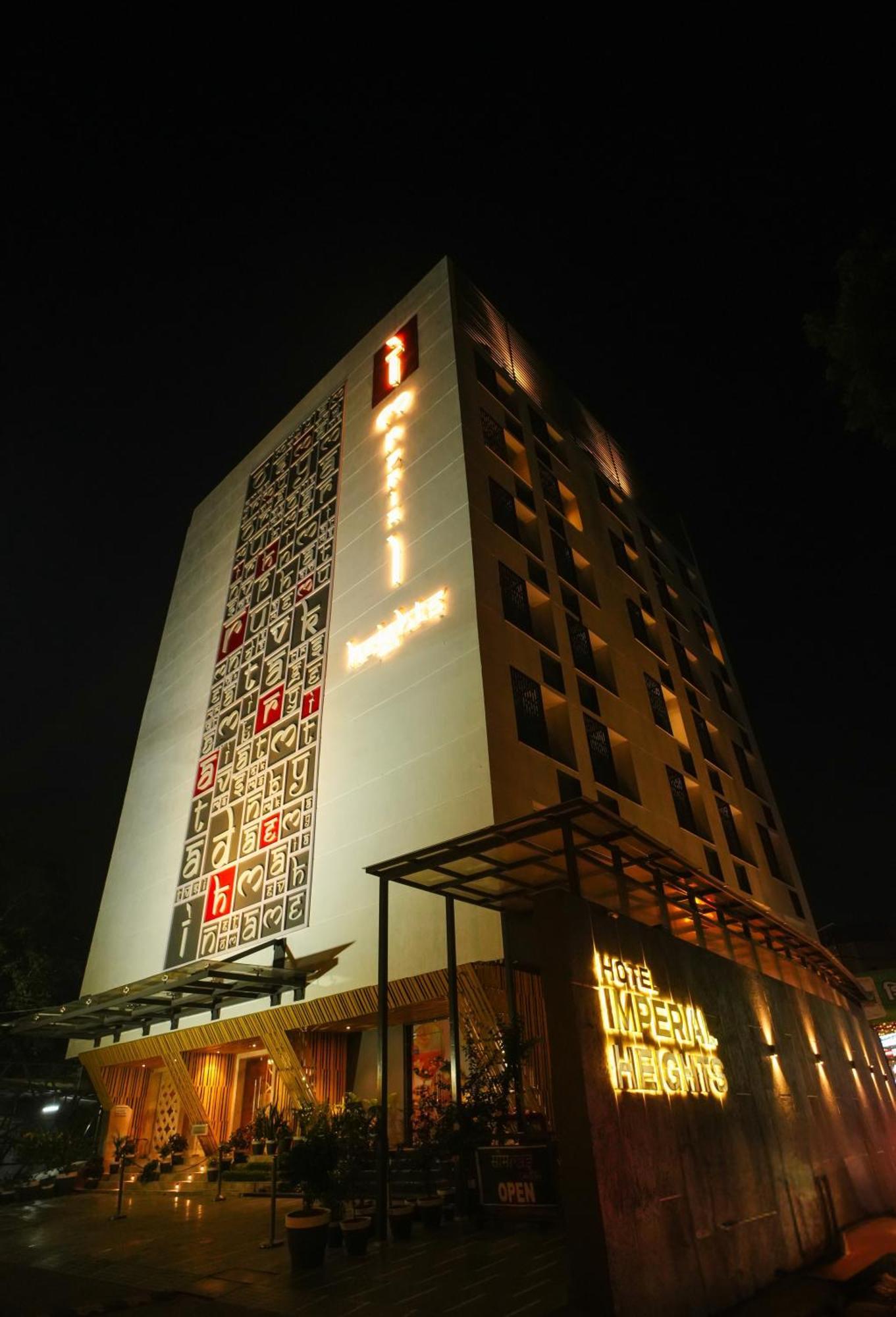 Imperial Heights Hotel Deoghar Exterior photo